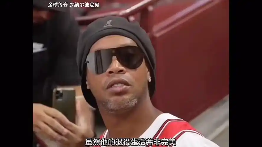 寄予厚望